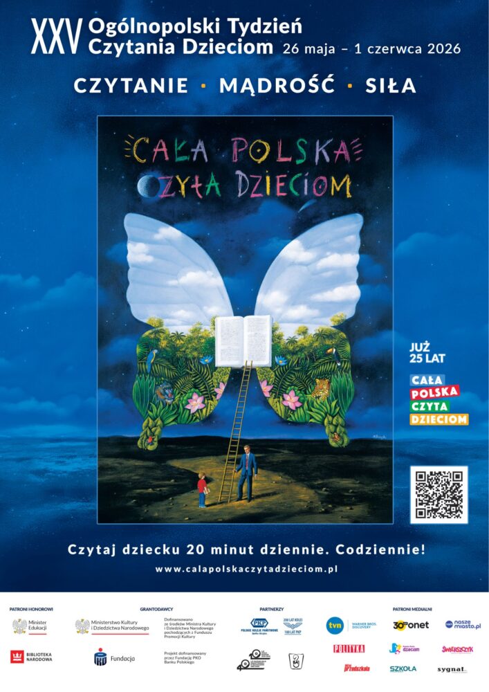 2605cpczdz